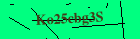 Security image. You must enable images to submit entry