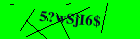 Security image. You must enable images to submit entry