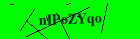 Security image. You must enable images to submit entry