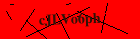 Security image. You must enable images to submit entry
