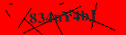 Security image. You must enable images to submit entry
