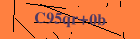 Security image. You must enable images to submit entry