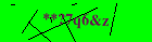 Security image. You must enable images to submit entry