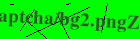Security image. You must enable images to submit entry