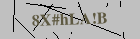 Security image. You must enable images to submit entry