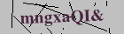 Security image. You must enable images to submit entry