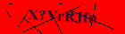 Security image. You must enable images to submit entry