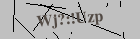 Security image. You must enable images to submit entry