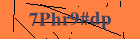 Security image. You must enable images to submit entry