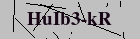 Security image. You must enable images to submit entry