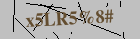 Security image. You must enable images to submit entry