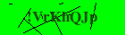 Security image. You must enable images to submit entry