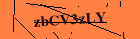 Security image. You must enable images to submit entry