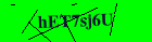 Security image. You must enable images to submit entry