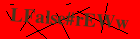 Security image. You must enable images to submit entry