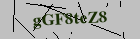 Security image. You must enable images to submit entry