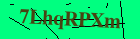 Security image. You must enable images to submit entry