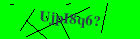 Security image. You must enable images to submit entry