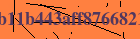 Security image. You must enable images to submit entry
