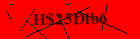 Security image. You must enable images to submit entry