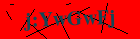 Security image. You must enable images to submit entry