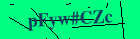 Security image. You must enable images to submit entry