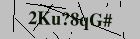 Security image. You must enable images to submit entry