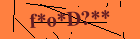 Security image. You must enable images to submit entry