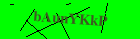 Security image. You must enable images to submit entry