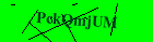 Security image. You must enable images to submit entry