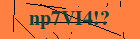 Security image. You must enable images to submit entry
