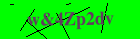 Security image. You must enable images to submit entry