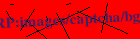 Security image. You must enable images to submit entry