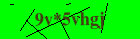 Security image. You must enable images to submit entry