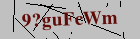 Security image. You must enable images to submit entry