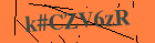 Security image. You must enable images to submit entry