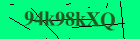 Security image. You must enable images to submit entry