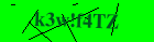 Security image. You must enable images to submit entry