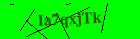 Security image. You must enable images to submit entry