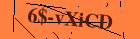Security image. You must enable images to submit entry
