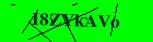 Security image. You must enable images to submit entry