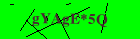Security image. You must enable images to submit entry
