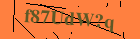 Security image. You must enable images to submit entry