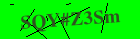Security image. You must enable images to submit entry