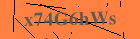 Security image. You must enable images to submit entry