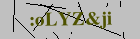 Security image. You must enable images to submit entry