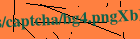 Security image. You must enable images to submit entry