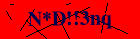 Security image. You must enable images to submit entry