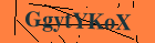 Security image. You must enable images to submit entry