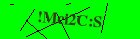 Security image. You must enable images to submit entry